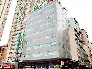 *** 酒店 红茶馆酒店 - 土瓜湾 九龙 中国