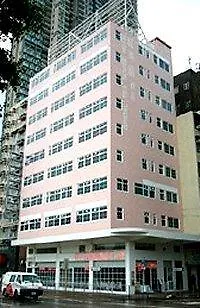 Bridal Tea House Hotel Tokwawan Kowloon
